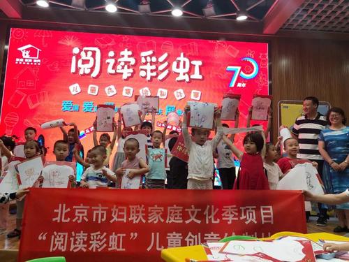 微信图片_20190715094459 微信图片_20190715094459