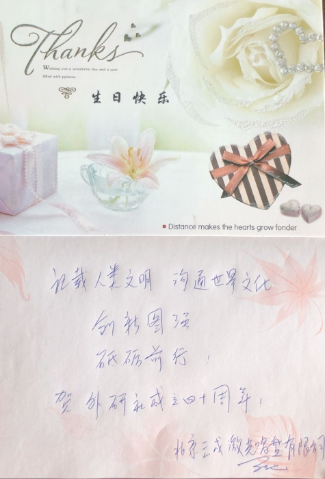 云成