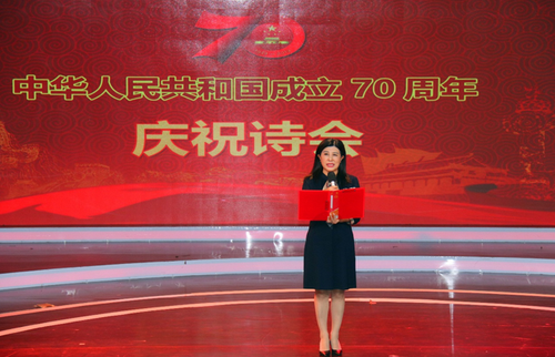 微信截图_20190920212528