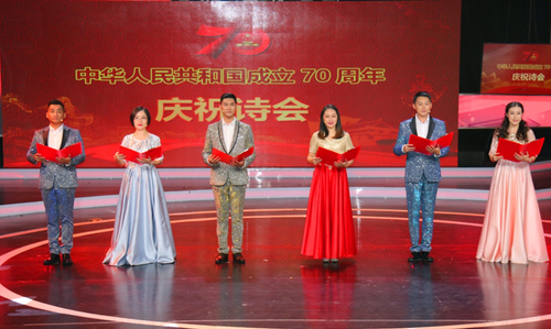 微信截图_20190920212541