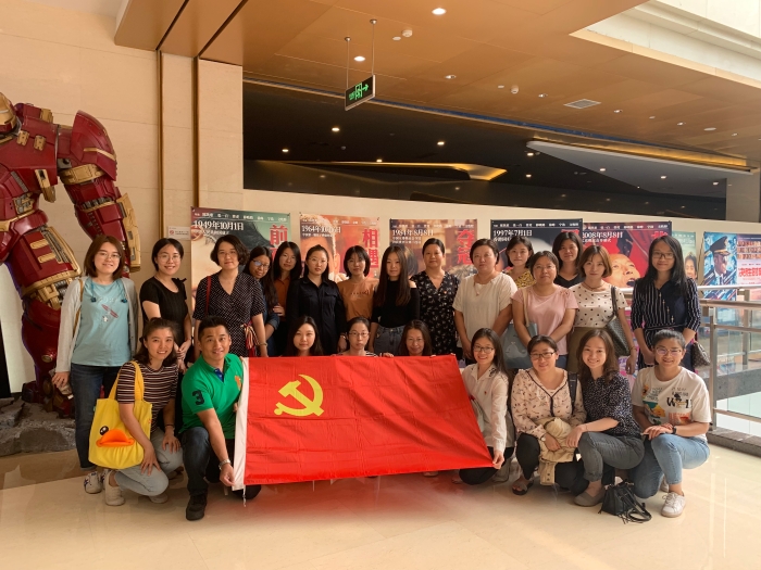 微信图片_20191017182345