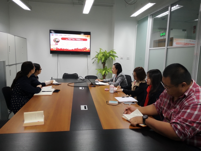 微信图片_20191027001830