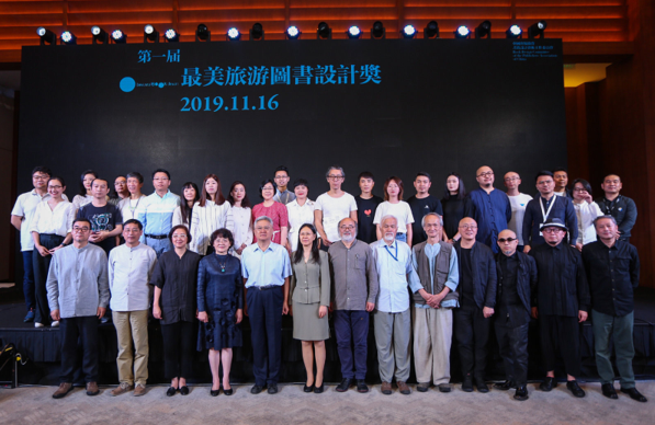 微信截图_20191122094822 微信截图_20191122094822