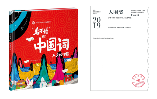 微信截图_20191122094800 微信截图_20191122094800