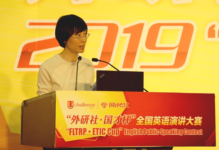 D:\外研社-品牌管理部\官网信息发布\奏时代新章 展青春风华\奏时代新章 展青春风华\02-常老师
