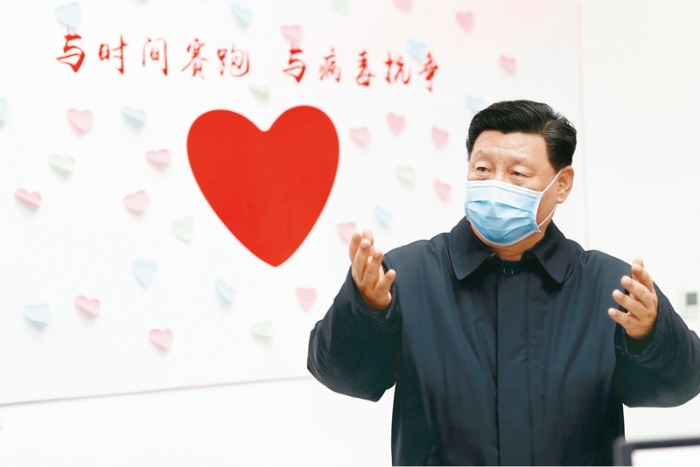 微信图片_20200225211757