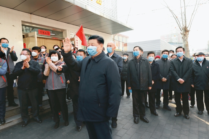 微信图片_20200225212019