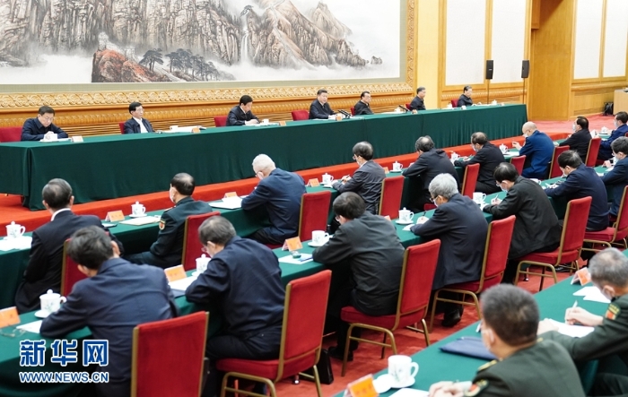 微信图片_20200225213146