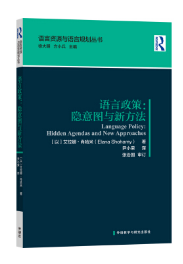 微信截图_20200303090428