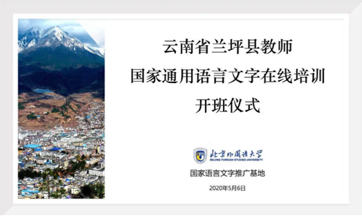 C:\Users\Administrator\Desktop\微信图片_20200512150017