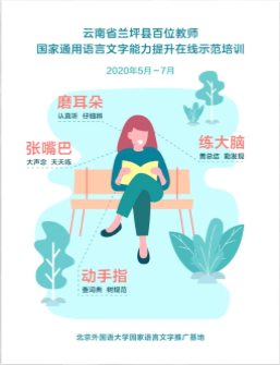 C:\Users\Administrator\Desktop\微信图片_20200512150147
