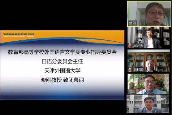 微信图片_20200514212803