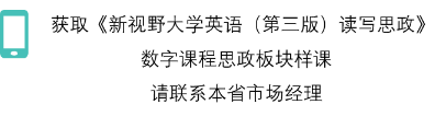 微信图片_20200521162628