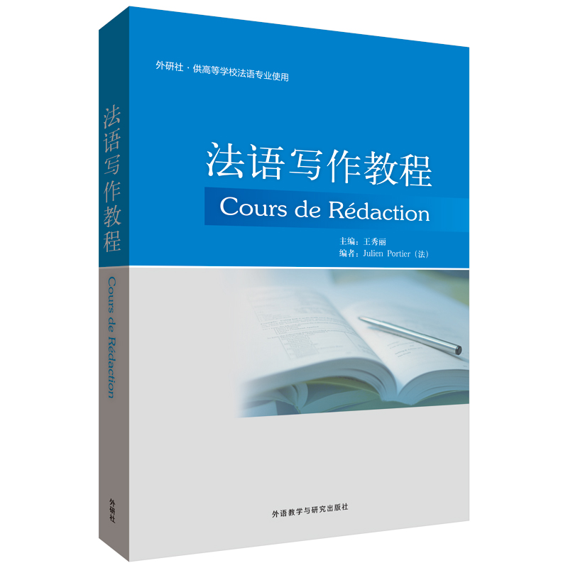 Forum – PASS上岸吧！