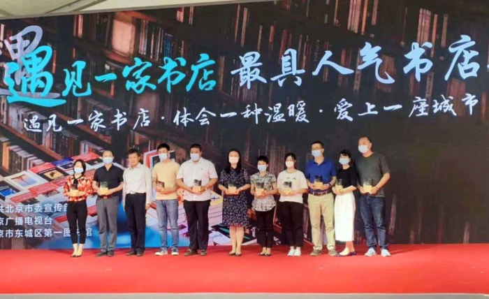 微信图片_20200607100920