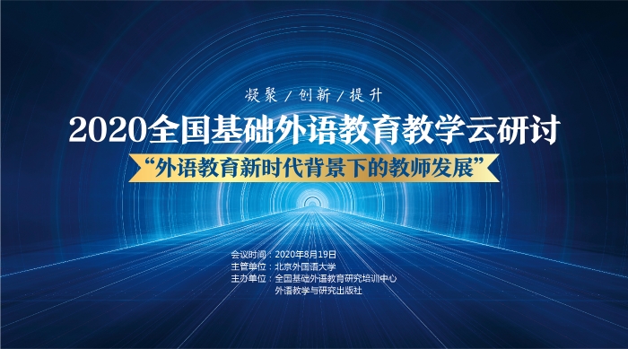 微信图片_20200717163544