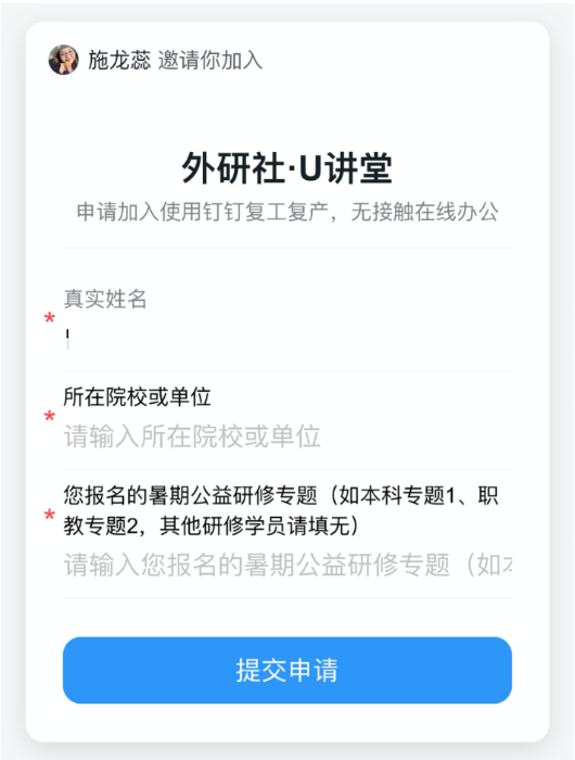 微信图片_20200720102905