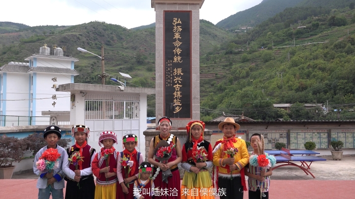 学员代表发言