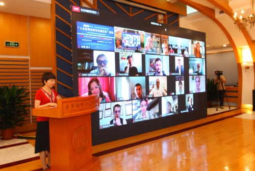 2020 China-CEEC Publishing Association Forum Successfully Held in Beijing_1604283856570