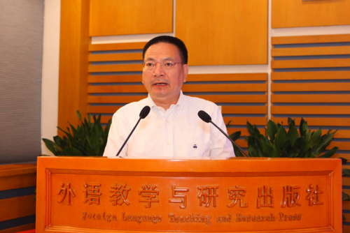 2020 China-CEEC Publishing Association Forum Successfully Held in Beijing_1604283856844