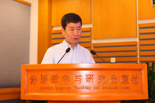 2020 China-CEEC Publishing Association Forum Successfully Held in Beijing_1604283857119