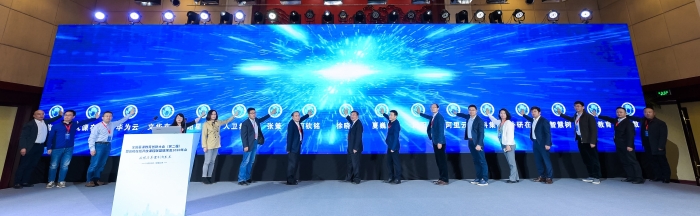 工作组成立.jpg 工作组成立.jpg