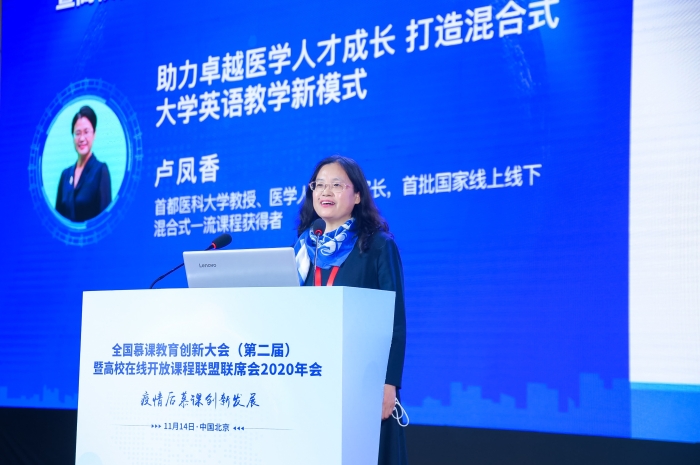 卢凤香.jpg 卢凤香.jpg