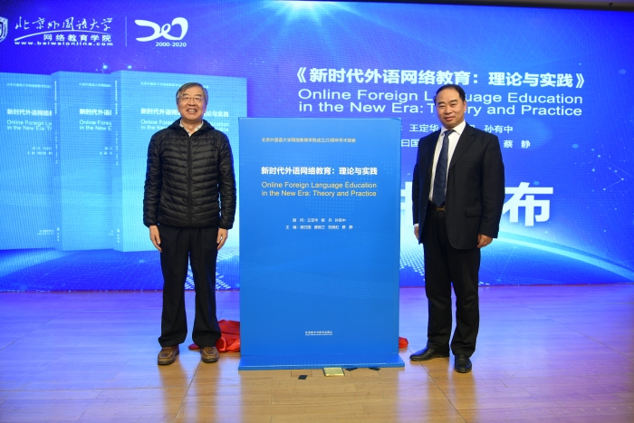 微信图片_20201203103954