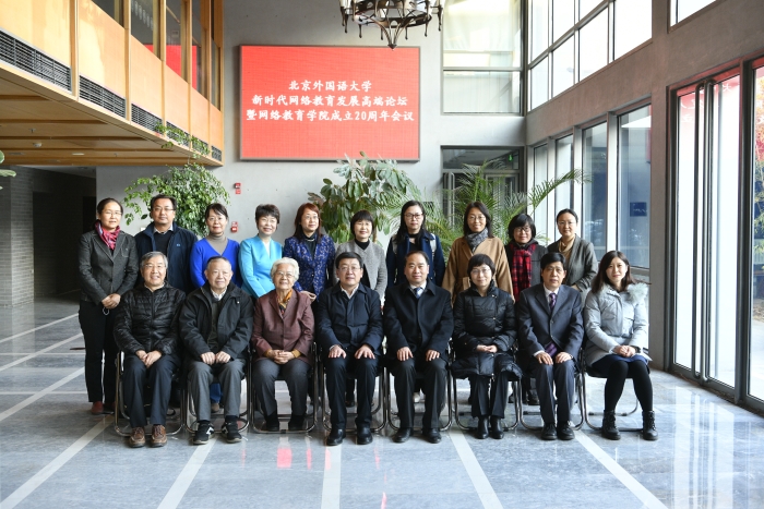 微信图片_20201203104522