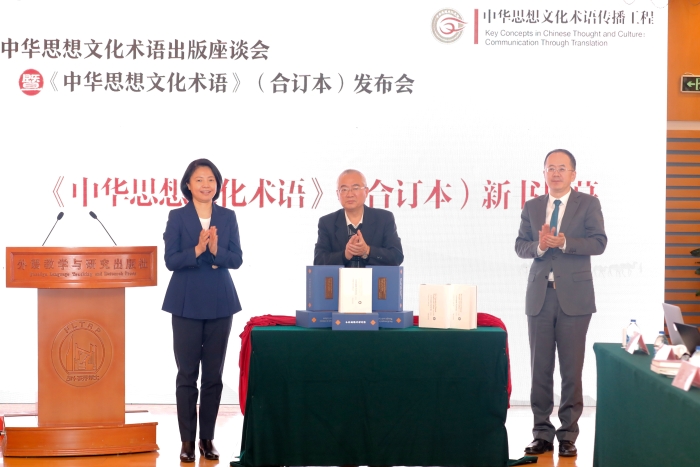 2.新书发布