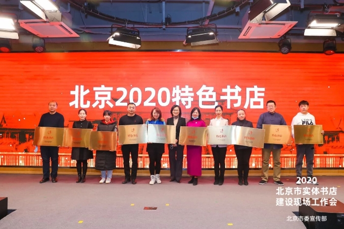 微信图片_20201225190832