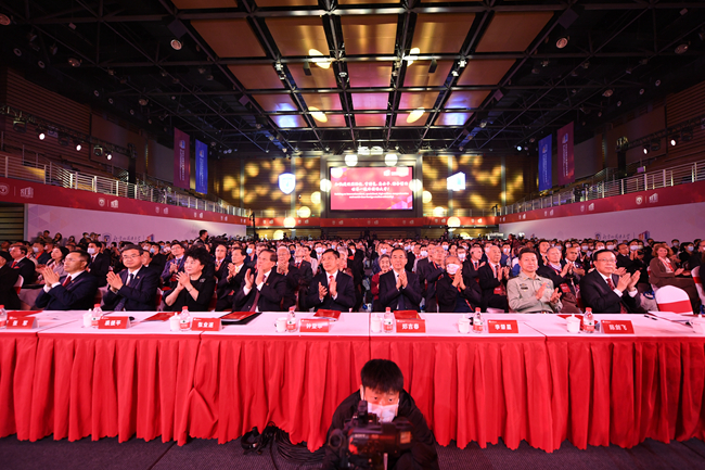 庆祝北京外国语大学建校80周年大会隆重举行_1632636061402