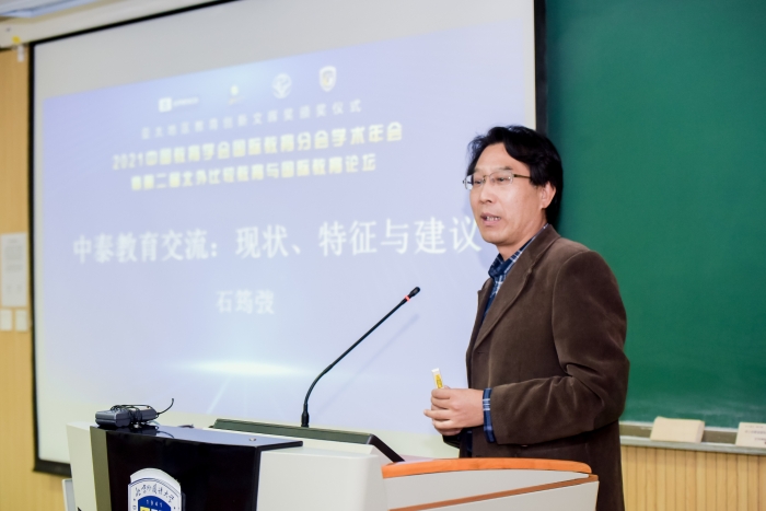 石筠弢
