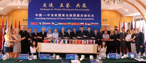 如何提升对外传播的效能？外研社的四条经验和两点建议_1635388082179