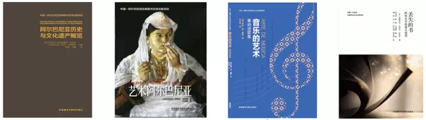 如何提升对外传播的效能？外研社的四条经验和两点建议_1635388082677