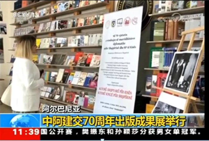 如何提升对外传播的效能？外研社的四条经验和两点建议_1635388083621