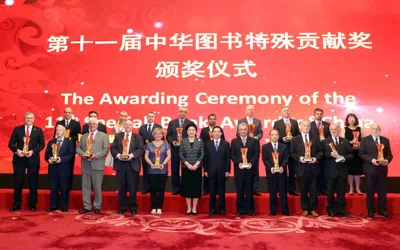如何提升对外传播的效能？外研社的四条经验和两点建议_1635388084324