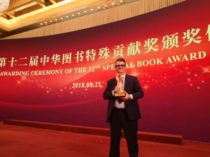 如何提升对外传播的效能？外研社的四条经验和两点建议_1635388084495