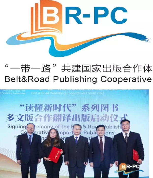 如何提升对外传播的效能？外研社的四条经验和两点建议_1635388085760