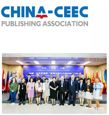 如何提升对外传播的效能？外研社的四条经验和两点建议_1635388086370