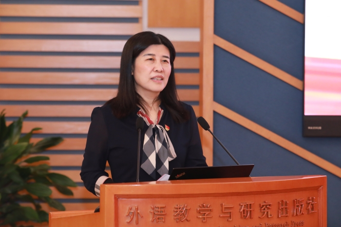 党委书记王芳同志主持大会