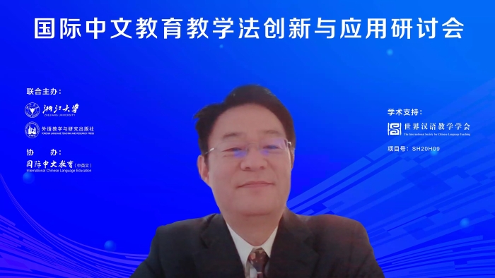 刘社
