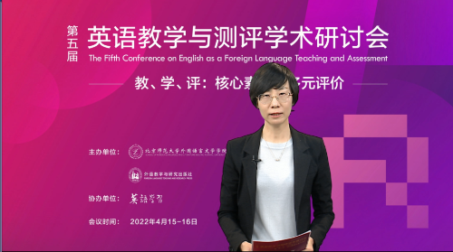 2. 常社