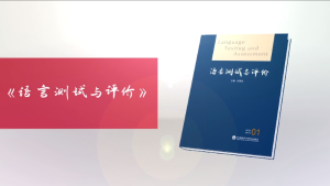 5. 期刊
