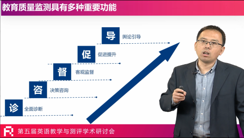 8. 罗良