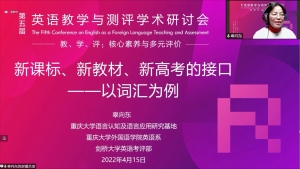 14. 辜向东