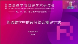 15. 罗少茜