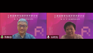 18. 点评2