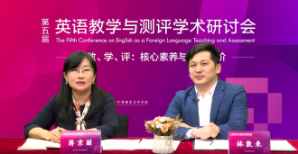 18. 点评1
