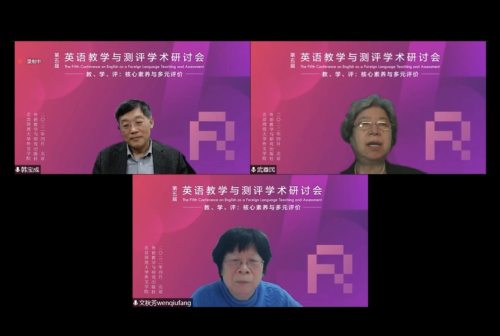 18. 点评3